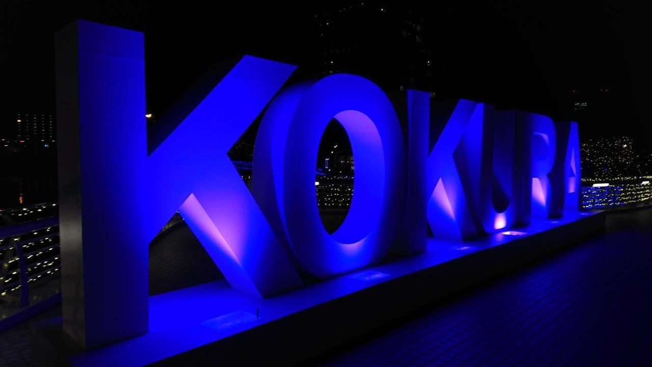 Business Hotel Yanagi Kitakyushu Kokura Exterior foto
